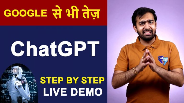 ChatGPT Tutorial in HINDI | What is Chat GPT & How To Download ChatGPT in Mobile Phone | Live DEMO
