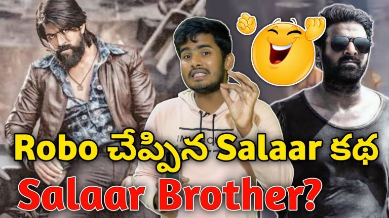 ChatGPT Wrote Story Of Salaar Movie And Result Mind Blowing | Salaar Movie Story | Prabahs, Raone