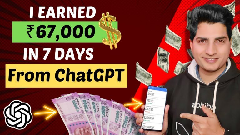 I Earned rs 60000 in 7 Days from ChatGPT | chat gpt se paise kaise kamaye in hindi
