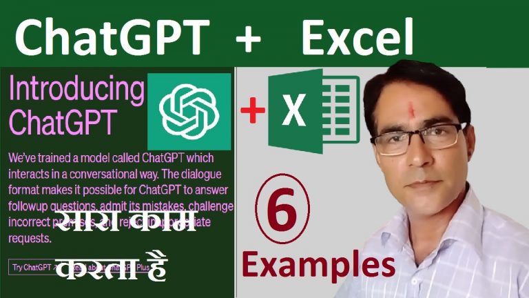 10x your Excel Skills with ChatGPT | learn Microsoft Excel with ChatGPT | What is ChatGPT?