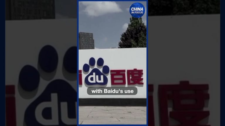 China’s Answer To ChatGPT? Baidu Launches Ernie Bot