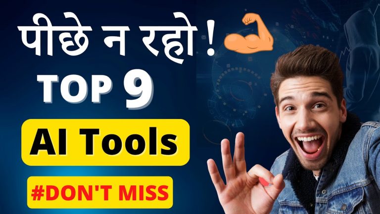 Top 09 AI Tools Like ChatGPT You Must Try in 2023 | Don’t Miss!