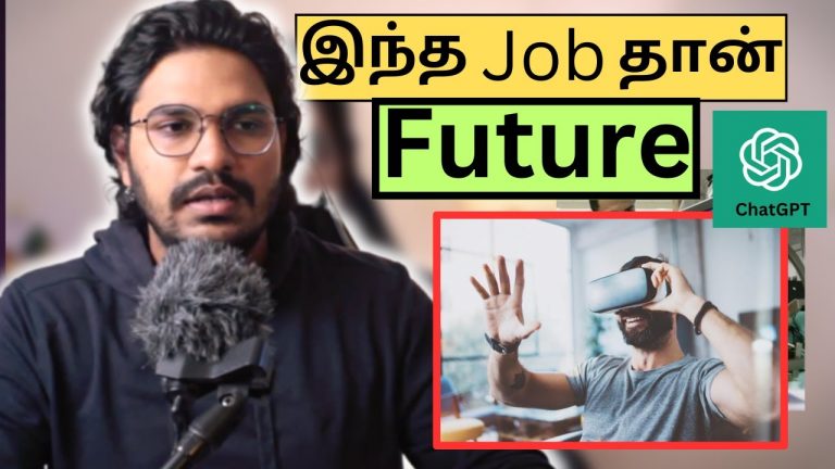 CHATGPT won’t replace this Jobs !! | DataScience have future ? | Artificial intelligence