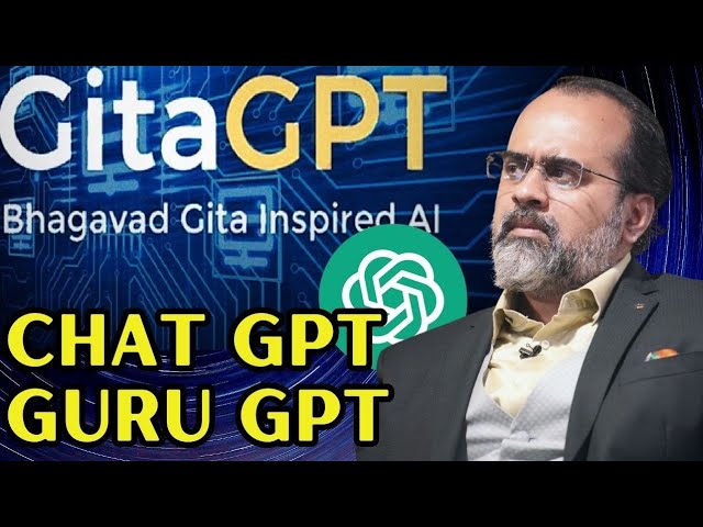 ChatGPT, GitaGPT and GuruGPT || Acharya Prashant, at IIT-Guwahati (2023)