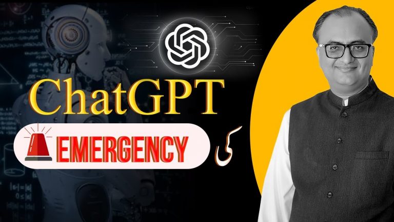 ChatGPT for Emergency Awareness and Learning in Pakistan | Rehan Allahwala
