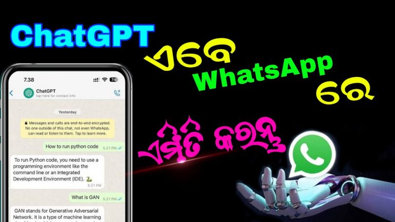 How to Use #ChatGPT on WhatsApp | Openai on WhatsApp | Odisha Creativity