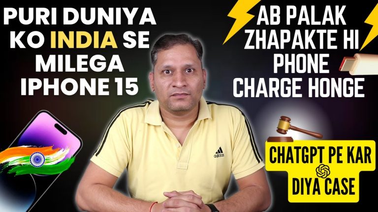 Puri Duniya ko INDIA se Milega iPhone 15, Xiaomi 13 Ultra, ChatGPT Pe Case Ho Gaya, Online Batting