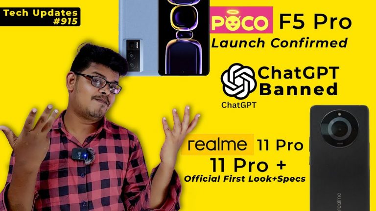 Realme 11 Pro/Pro+ First Look,Poco F5 Pro Confirmed,ChatGPT Banned,Iphone 14 Offer 15000 #915