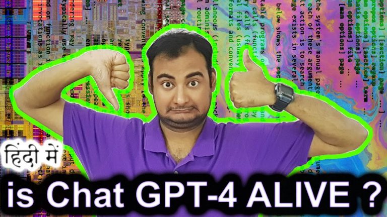 is Chat GPT-4 alive Explained In HINDI {Future Friday}