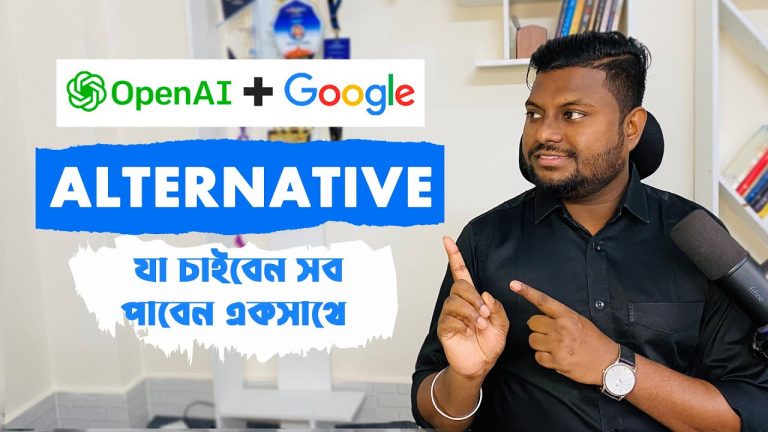 Chat Gpt + Google Alternative II Best Ai Site You. Com