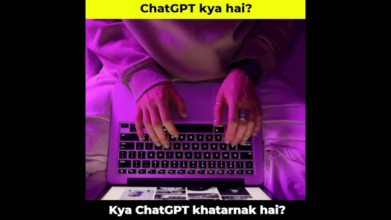 ChatGPT kya hai? Kya ChatGPT khatarnak hai? | Deven U Pandey #shorts #viral