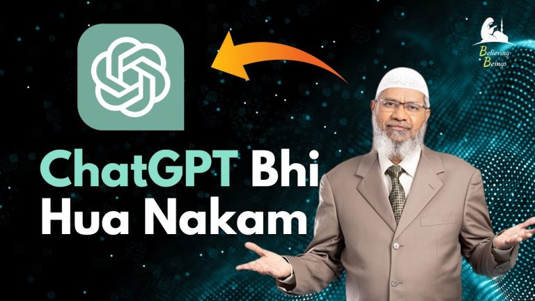 Dr. Zakir Naik Challenges ChatGPT with a Question on Polytheism