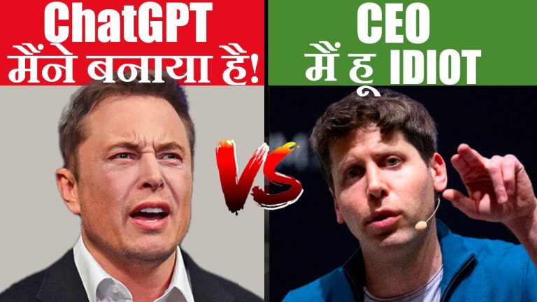 Who Actually made ChatGPT? |Elon Musk or Sam Altman| Elon Musk Said “I am the reason ChatGPT Exists”