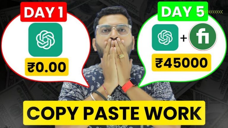 Chat GPT Se Paise Kaise Kamaye | Earn using Chat GPT | Chatgpt Copy Paste | Make Money From Chatgpt