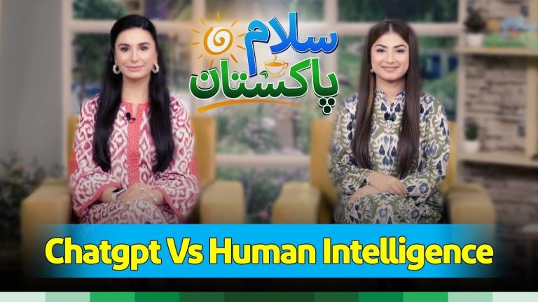 Chatgpt Vs Human Intelligence | Salam Pakistan | 24-07-2023