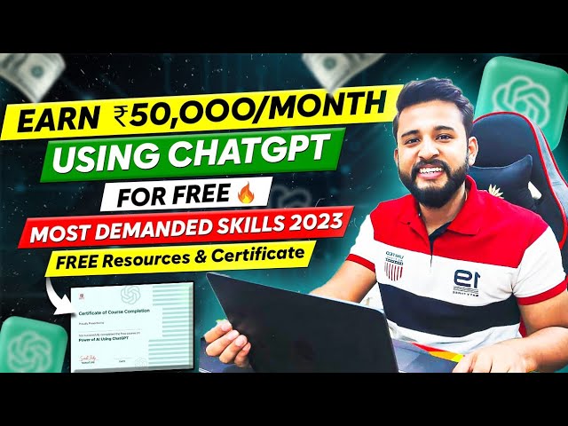 EARN 50,000 PER MONTH USING CHATGPT | CHATGPT FREE COURSES FOR EVERYONE | CHATGPT FREE CERTIFICATE