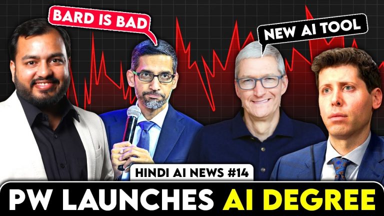 IIT Degree In AI, ChatGPT Android App, DallE 3, AppleGPT, Sam Altman New Startup, PW AI | AI News 14
