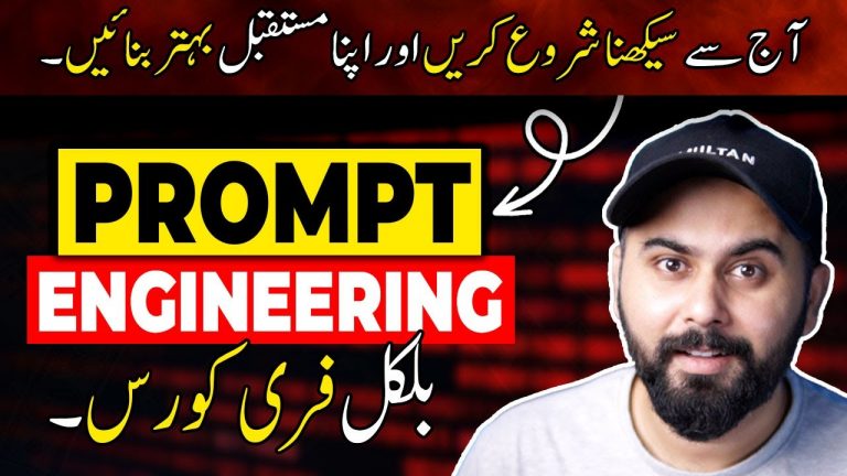 ChatGPT Prompt Engineering Free Course, HURRY UP