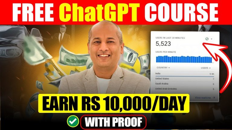 Free Course ChatGPT + Blog – Earn Rs 10K Daily from Google and Affiliate Marketing Using ChatGPT