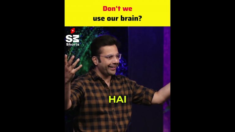 Why don’t we use our brain? #brain #sandeepmaheshwari