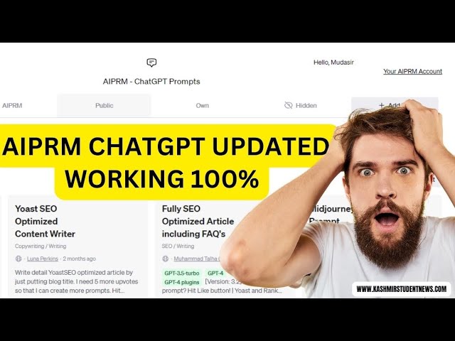 AIPRM for ChatGPT Working 100% | AIPRM ChatGPT Updated | Free Download AIPRM for ChatGPT
