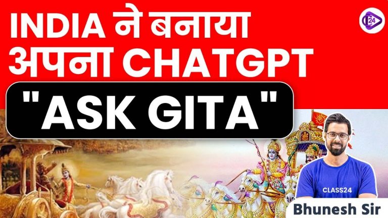 ASK GITA: Indias own ChatGPT | Current Affairs | Bhunesh Sir