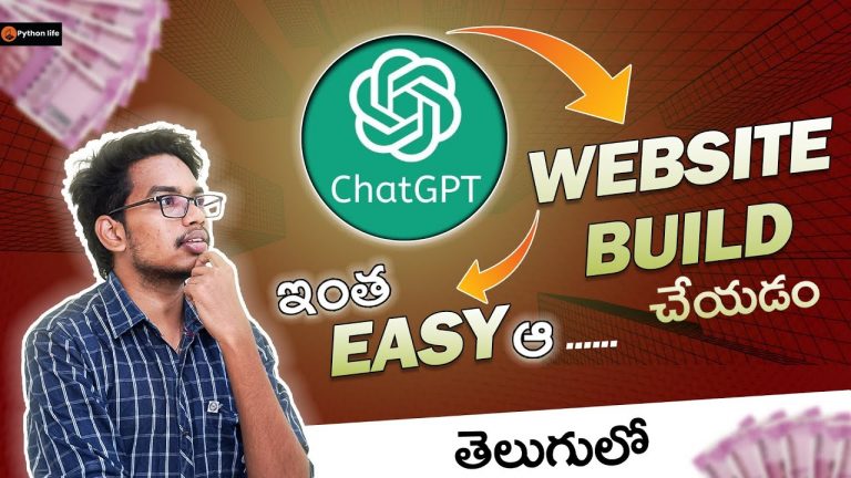Creating Website using Chatgpt | Chatgpt in Telugu | Chatgpt Telugu