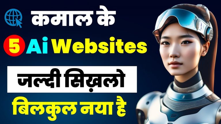 Top 5 Ai Websites | Better than ChatGPT That Will Blow Your Mind