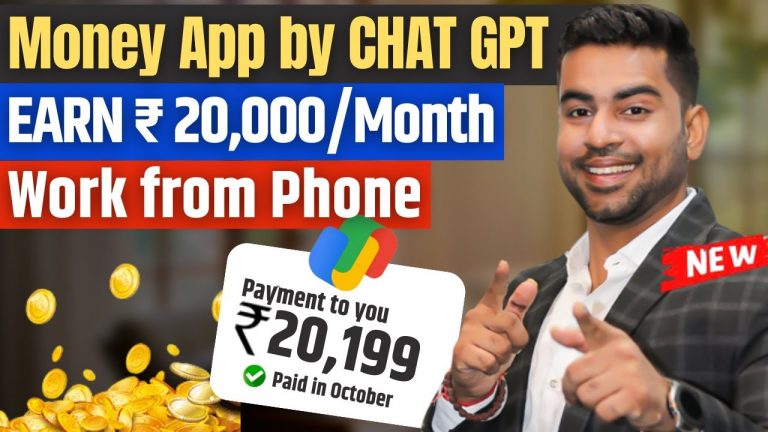 Chat GPT’s New Earning App: Earn 2000/Month| Proven Method | Zero Investment