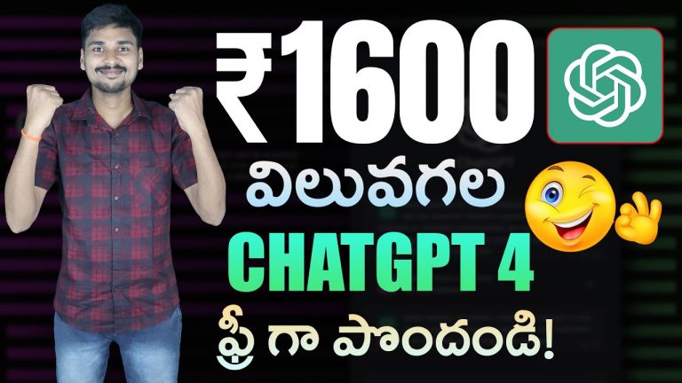 How to get ChatGPT 4 for free – Bing AI Secrets – AI Telugu