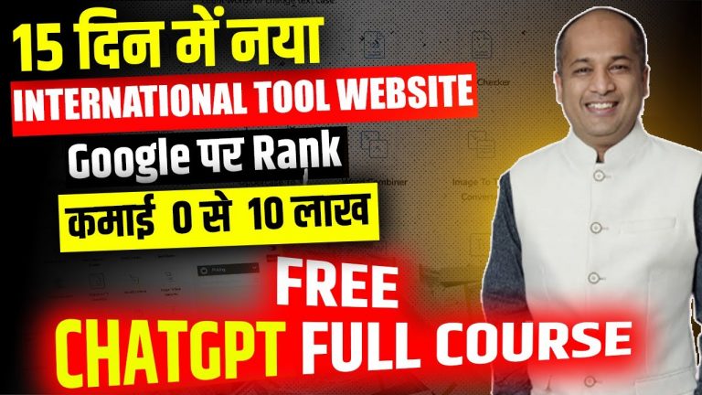Free ChatGPT AI Course – Copy Paste Code From ChatGPT Make An International Tool [Earn Money Online