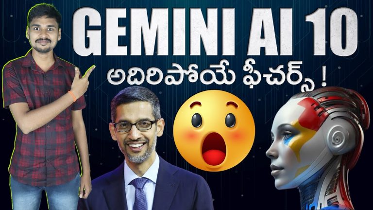 Gemini AI Top 10 Features – ChatGPT Rival – AI Telugu