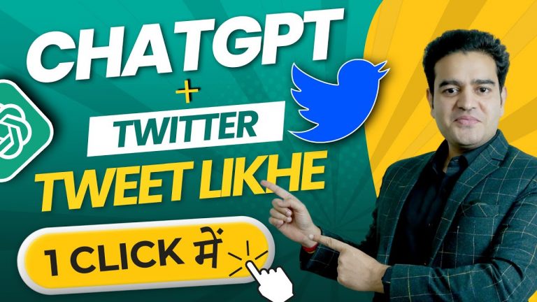 ChatGPT + Twitter, Tweet likhe 1 click me | Handle Twitter using ChatGPT | #chatgpt #twitter