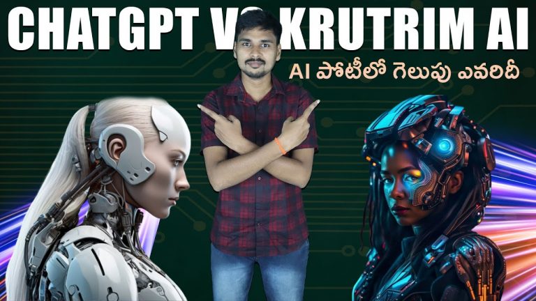OpenAI ChatGPT vs Krutrim AI Comparision – AI Telugu