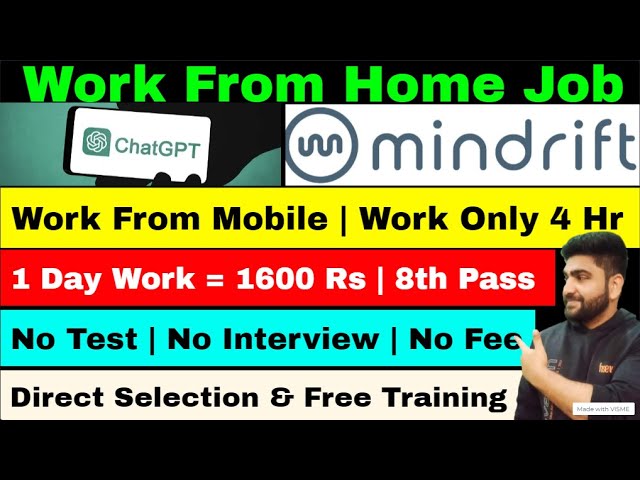 ChatGPT | Mobile Work | Work From Home Jobs | Online Job at Home | Part Time Job | Earn Money Online