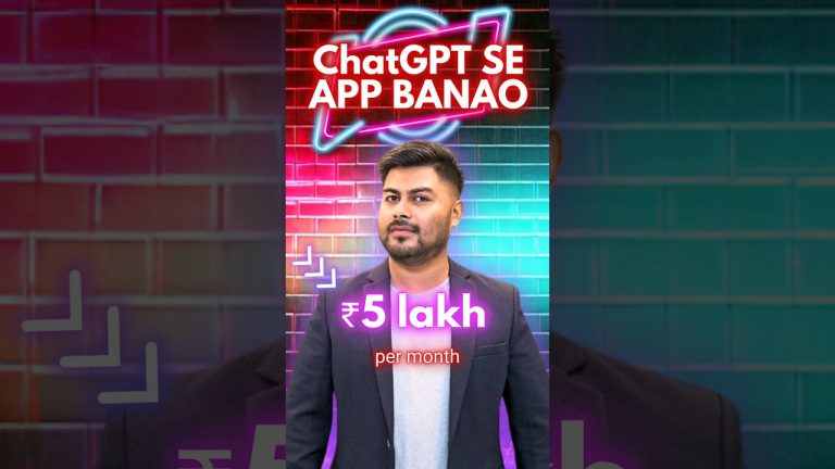 Create your own Android App with ChatGPT #androidapp #chatgpt #hrishikeshroy #makemoneyonline