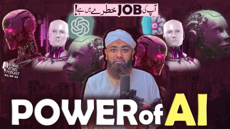 The Future of Artificial Intelligence | Will ChatGPT Take Your Job? | Power of AI | Podcast S2 Ep#02