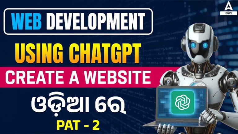 Web Development Full Course | Web Development Using CHATGPT Create A Website