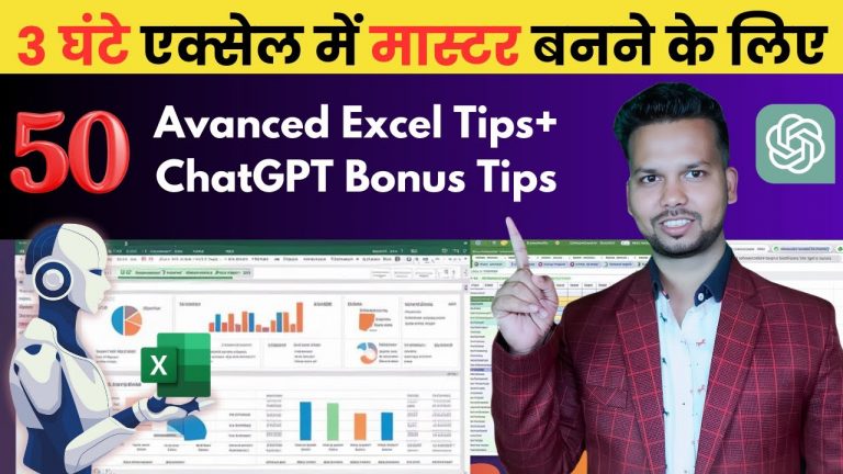 10x Your Excel Skills With 50 Advanced Excel Tips | ChatGPT Bonus Tips