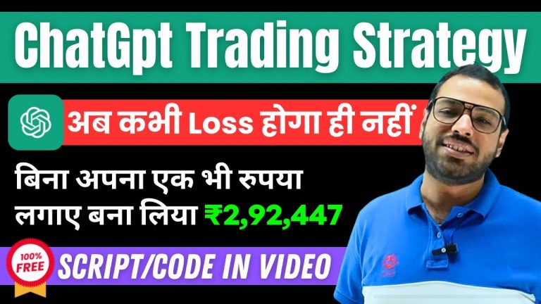 Trading Made Easier With ChatGpt Trading Strategy #stockmarketindia #chatgpt #tradingstrategy #forex