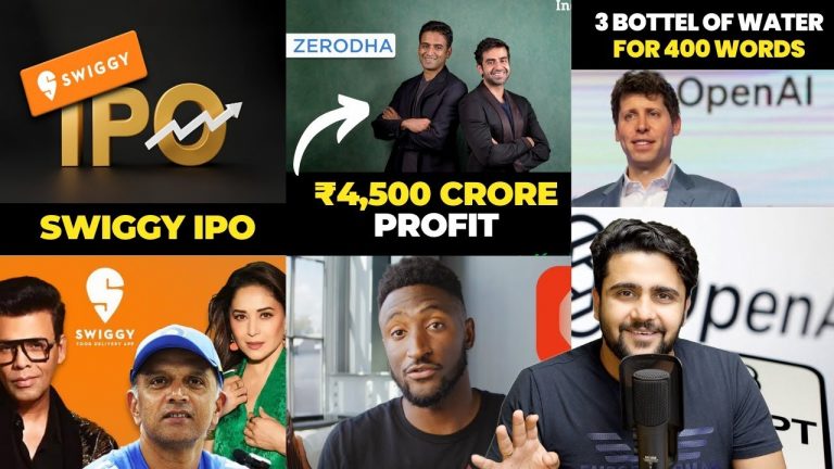 Zerodha, MKBDH, Swiggy IPO, Zomato, Zoho, Flipkart, ChatGPT, Business News, Stock Market