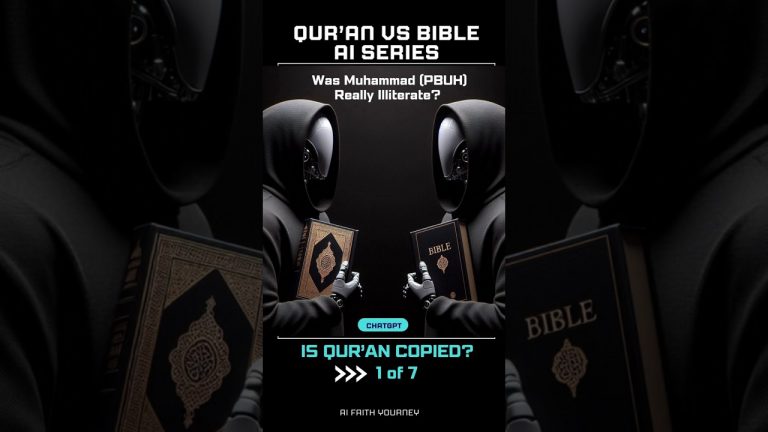 Was Muhammad (PBUH) Really Illiterate? | AI ChatGPT Reveals the Truth! Quran VS Bible