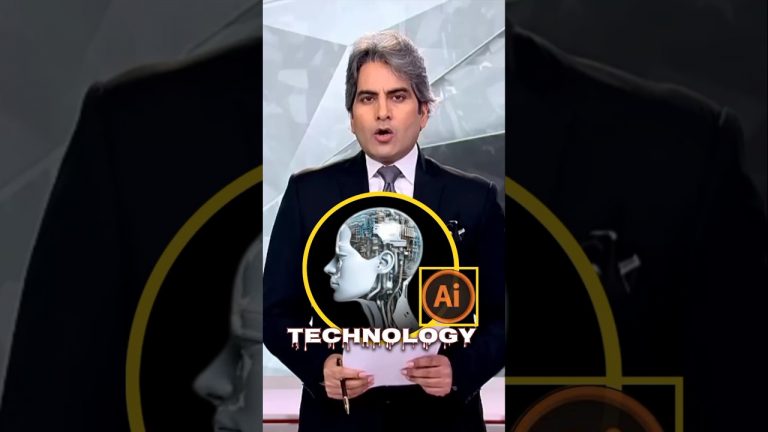 Ai technology #ai #technology #chatgpt #google #aajtak #aajtaklive