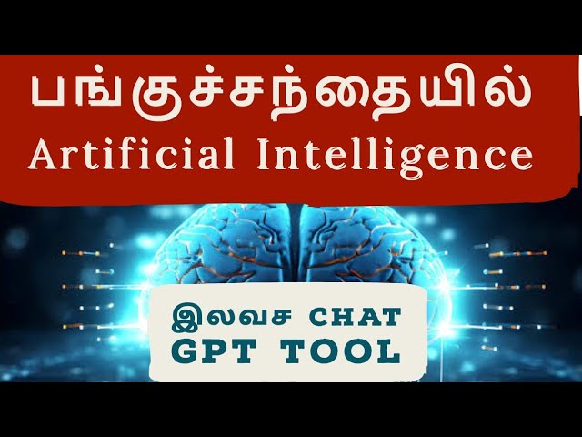 Artificial Intelligence – AI – In Stock Market – Using ChatGpt